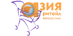 Азия Ритейл Консалтинг - консалтинговые услуги по торговой недвижимости.